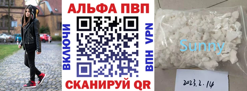 Все наркотики Нурлат КОКАИН Гашиш