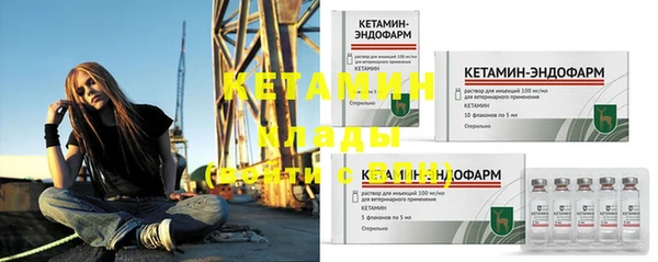 кокаин перу Тобольск