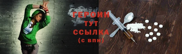 гашиш Верхнеуральск