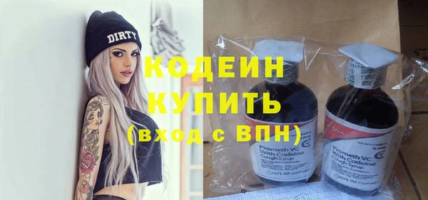 гашиш Верхнеуральск