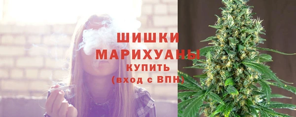 мет Верея
