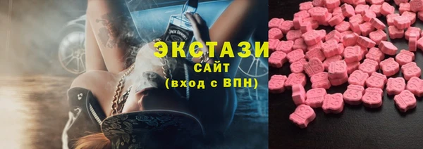 кокаин VHQ Туринск