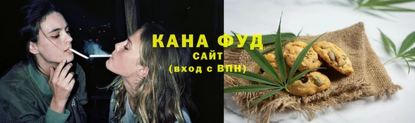 гашиш Верхнеуральск