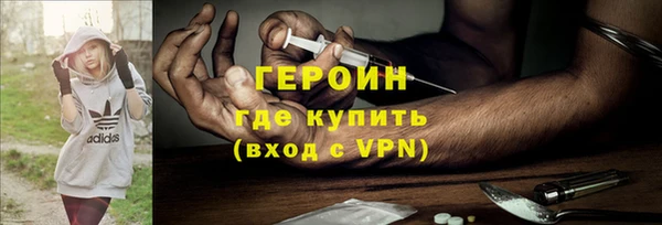 мяу мяу мука Тихвин