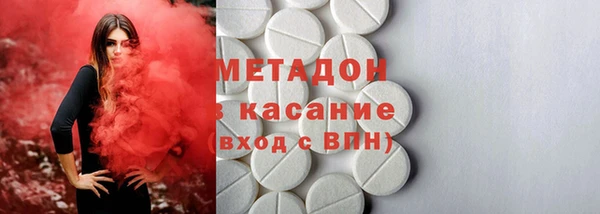 мет Верея