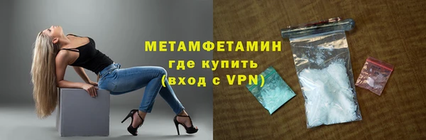 гашиш Верхнеуральск