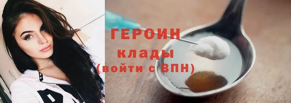 гашиш Верхнеуральск