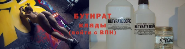 МДПВ Тихорецк