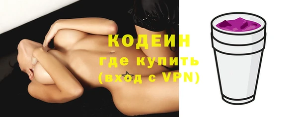гашиш Верхнеуральск
