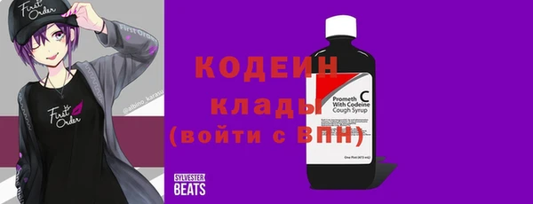 кокаин VHQ Туринск