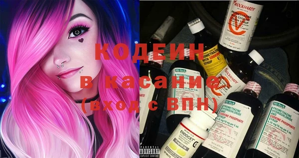 мет Верея