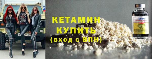 мяу мяу мука Тихвин