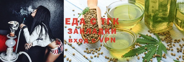 гидропоника Тутаев