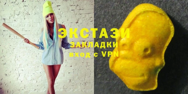 мет Верея