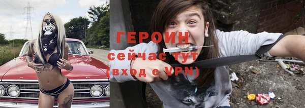 МДПВ Тихорецк