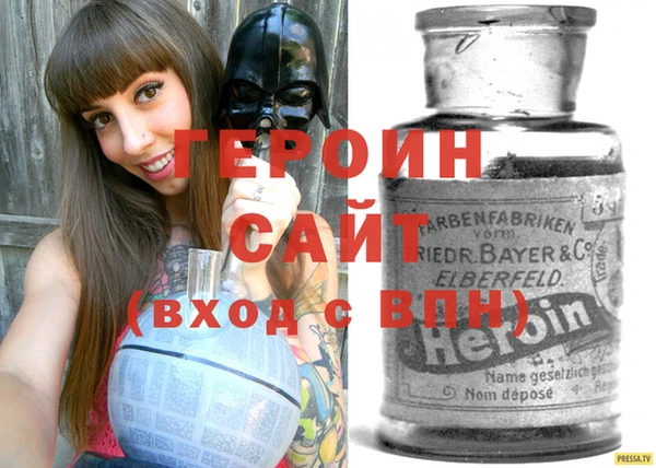 кокаин перу Тобольск