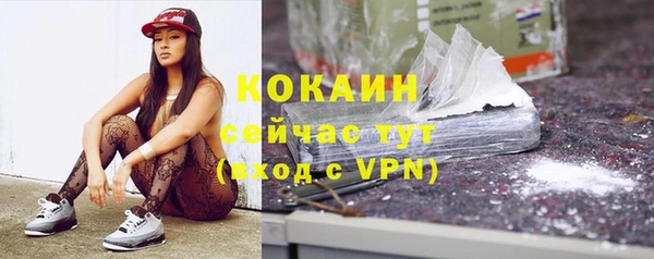 гашиш Верхнеуральск