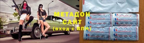 мет Верея